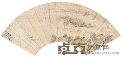 顾鹤庆 1832年作 柳州烟艇 册页 